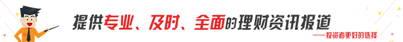 中国家博会(广州)即将举行 逾40家江企将参展