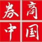 券商中国 券商中国